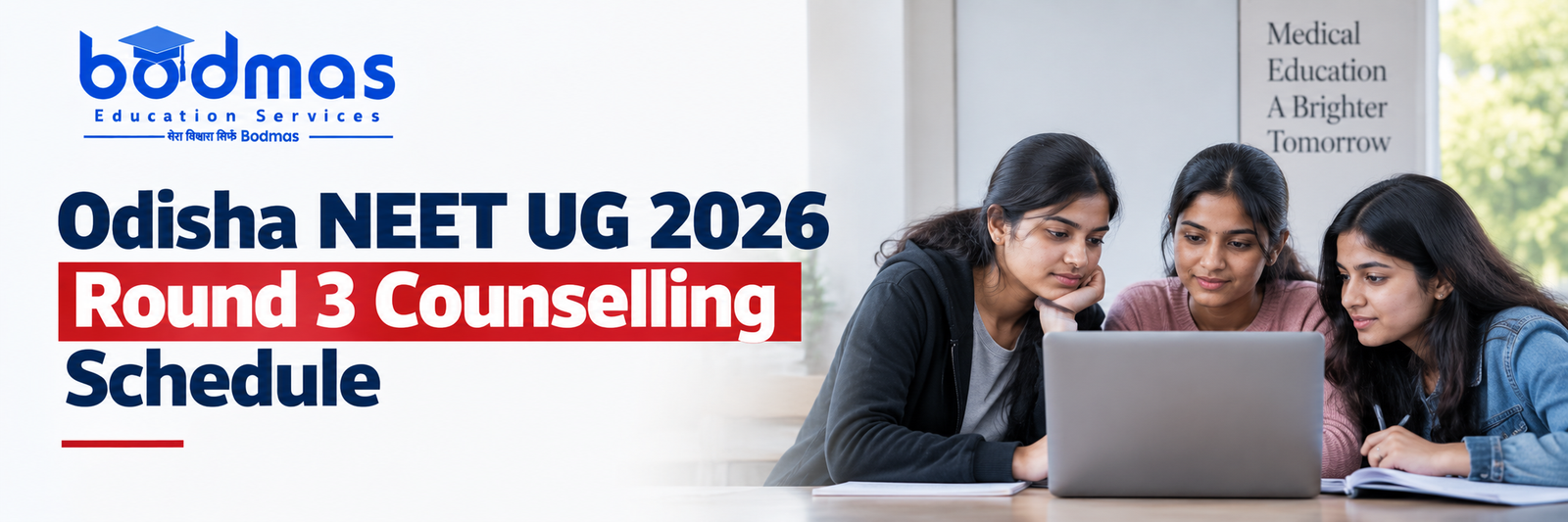 Odisha NEET UG 2026 Round 3 Counselling Schedule